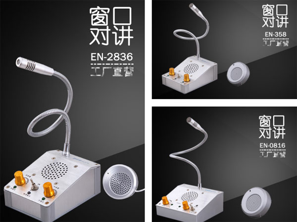 泰州市泰元園林建設(shè)有限公司